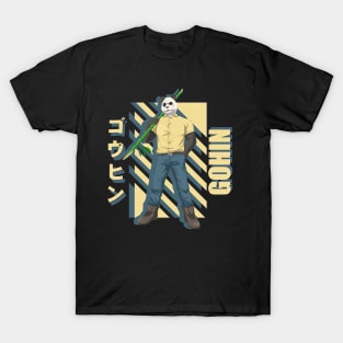 Gohin Beastars T-Shirt